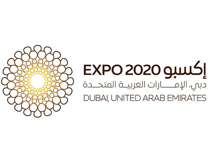 The Impact of Expo 2020: A Legacy of Innovation in UAE Construction